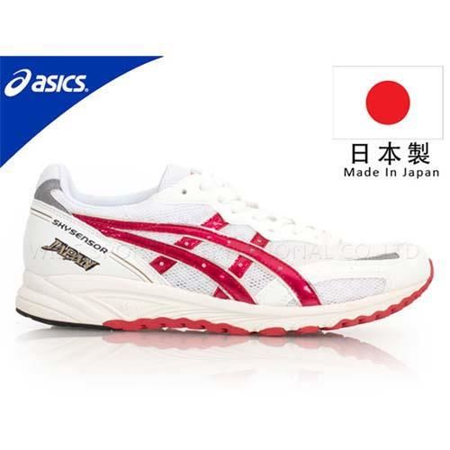 【ASICS】SKYSENSOR JAPAN 日本製 男馬拉松鞋 路跑 輕量 白紅