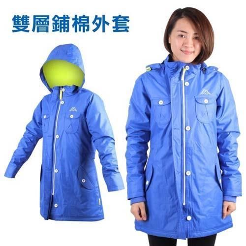 【KAPPA】女雙層外套-鋪棉 保暖 防風 防潑水 風衣 藍黃