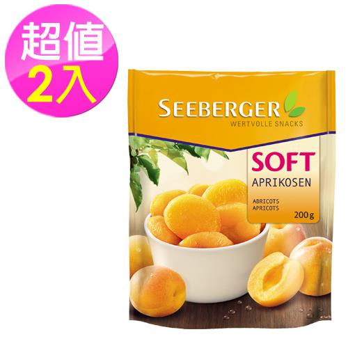 SEEBERGER 喜德堡 天然軟杏桃乾 2入(200g/包)