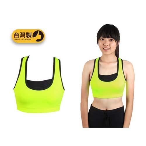 【SOFO】女運動內衣-慢跑 路跑 有氧 瑜珈 韻律 運動背心 台灣製 螢光綠黑