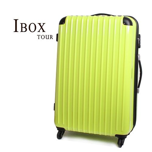 IBOX TOUR 可加大 28吋超輕量PC鏡面硬殼行李箱一綠