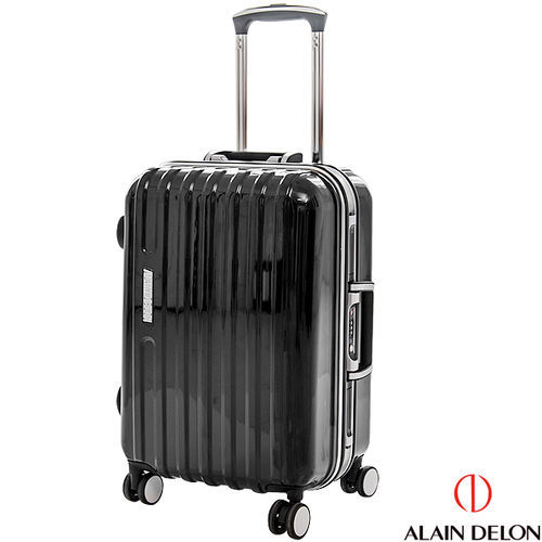 ALAIN DELON ~亞蘭德倫 20吋 休閒雅仕系列鋁框旅行箱 (黑)