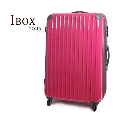 IBOX TOUR可加大 28吋超輕量PC鏡面硬殼行李箱一桃紅