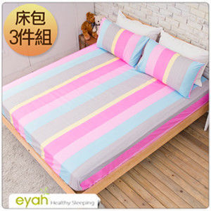 【eyah】台灣100%綿柔蜜桃絨雙人床包枕套3件組-暢想時光
