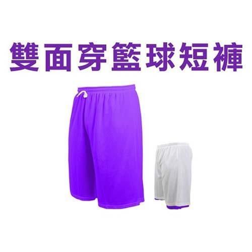 【INSTAR】男女雙面穿籃球褲-台灣製 運動短褲 休閒短褲 紫白