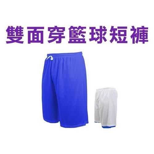 【INSTAR】男女雙面穿籃球褲-台灣製 運動短褲 休閒短褲 寶藍白