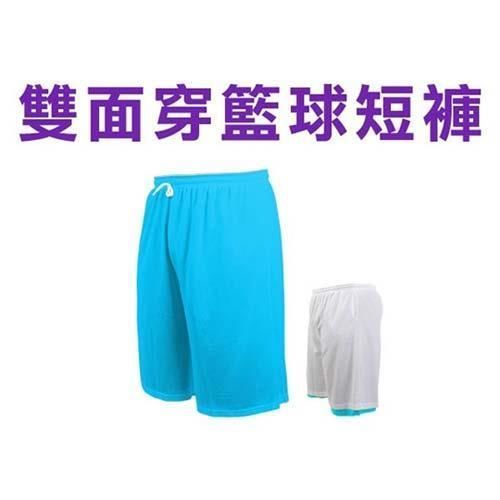 【INSTAR】男女雙面穿籃球褲-台灣製 運動短褲 休閒短褲 北卡藍白