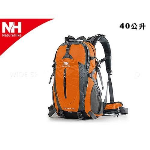 【NatureHike】SUMMIT 登山後背包 14吋筆電 40公升  橘灰