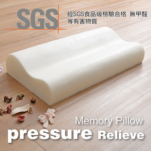 【英柏絲Embrace】親水性恆溫舒壓工學記憶枕60x40cm 無毒抗菌 SGS認證