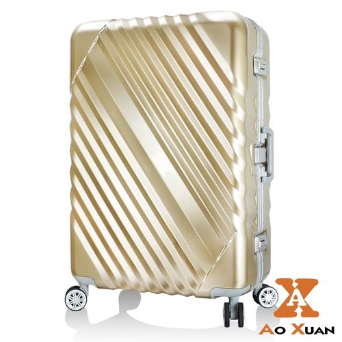 【AoXuan】流星傳說系列29吋金星輕量新鋁框硬殼PC防撞行李箱旅行箱