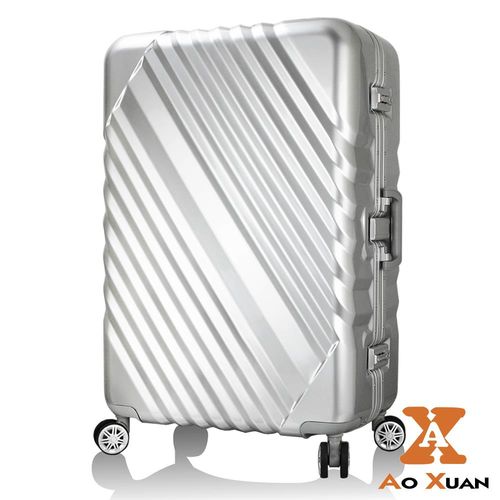 【AoXuan】流星傳說系列29吋輕量新鋁框硬殼PC防撞行李箱旅行箱