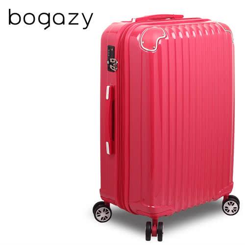 【Bogazy】愛戀巴黎 20吋PC鏡面可加大旅行箱(玫紅)