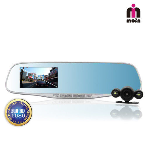 【MOIN】M2XW Full HD 1080P高畫質雙鏡頭後照鏡式行車紀錄器