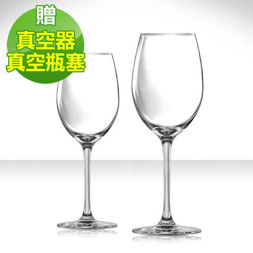 【台灣瓦特爾精緻酒器】六星頂級紅酒水晶杯組 (470ml x 2)