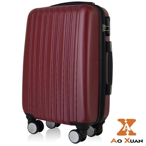 【AoXuan】魔幻彩箱系列24吋ABS輕量飛機輪行李箱/旅行箱-多色可選