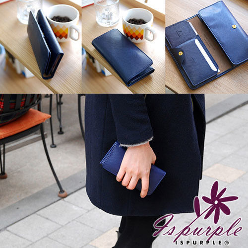 【iSPurple】優雅皮紋＊長版摺疊卡片手拿包/藍