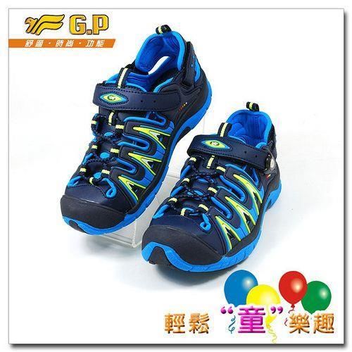 [GP 快樂護趾童涼鞋] G5913B-22 藍色（SIZE:31-35 共二色)