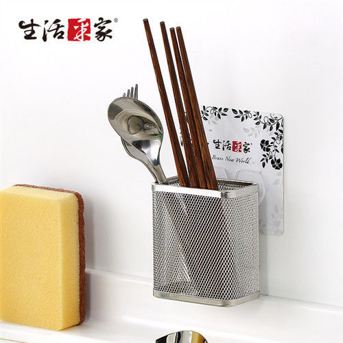【生活采家】樂貼系列台灣製304不鏽鋼廚房用刀叉筷匙網籃#27150