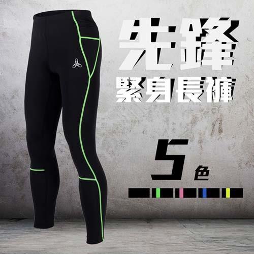 【HODARLA】先鋒男緊身長褲-緊身褲 台灣製 慢跑 路跑 黑螢光綠