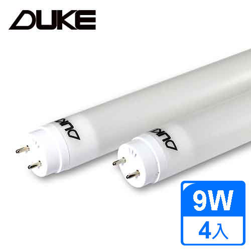 Duke 杜克 LED 9W 2尺 T8節能省電 奈米燈管 4入組
