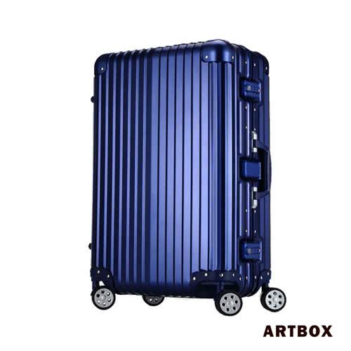 【ARTBOX】超次元 24吋PC鏡面鋁框行李箱(藍色)
