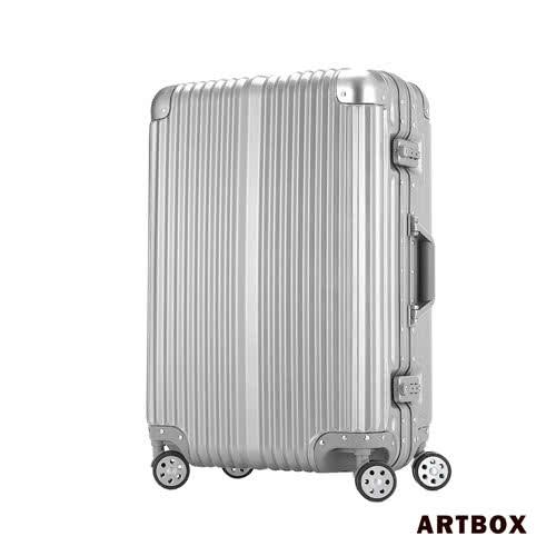 【ARTBOX】超次元 24吋PC鏡面鋁框行李箱(銀色)