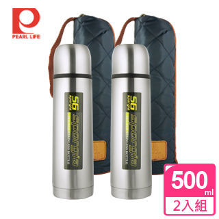 【日本PEARL】500ml不鏽鋼真空運動保冷保溫杯(二入組)