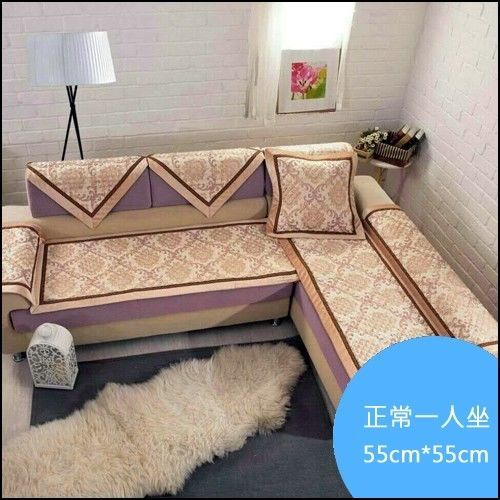 MangChiNie 皇家雪尼爾沙發坐墊 防滑坐墊 沙發罩 正常一人坐55*55cm - 金色