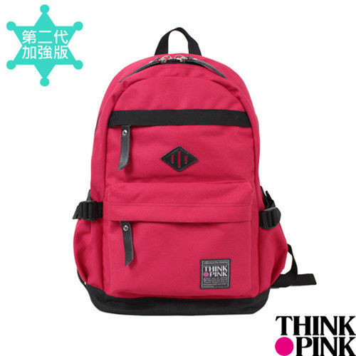THINK PINK - 義大利品牌 幻彩系列 第二代加強版 輕量後背包 - 粉紅色