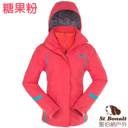 【聖伯納 St.Bonalt】女-兩件式4in1耐磨防風保暖外套(86018)