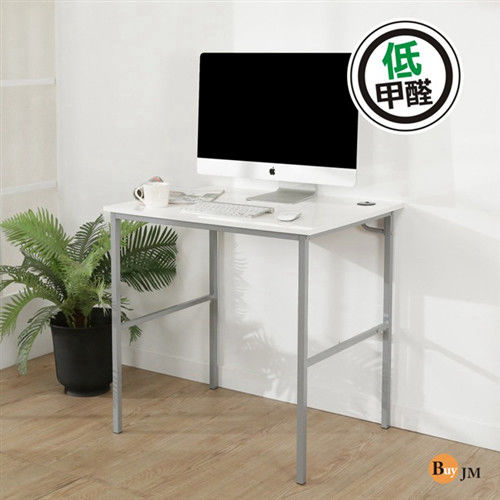 BuyJM 鏡面白低甲醛粗管工作桌/電腦桌/寬80cm