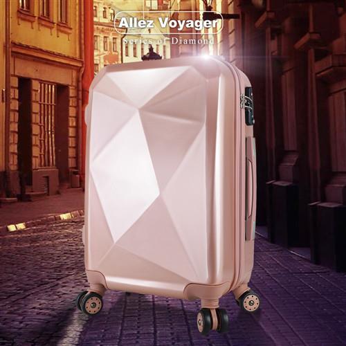 【法國 奧莉薇閣】純鑽系列Diamond 20吋PC輕量飛機輪行李箱(有錢就是任性)