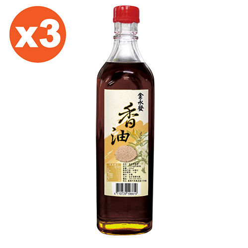 金永發 香油3罐組(600ml/瓶)