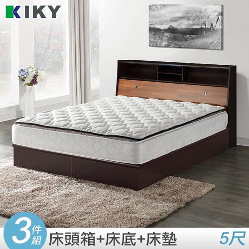 【KIKY】宮本多隔間加高三件組-雙人5尺(床頭箱+床底+床墊)