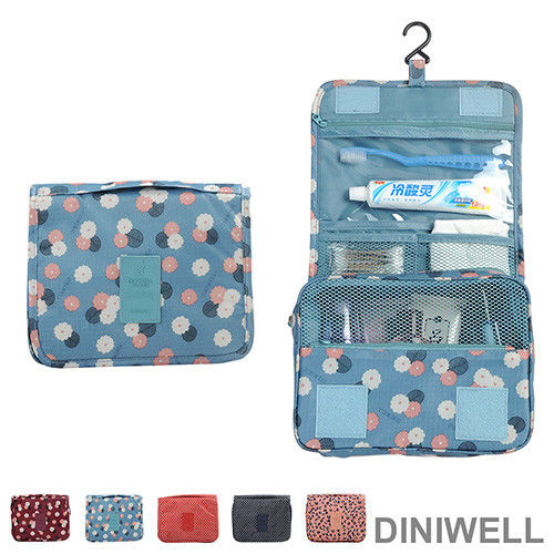 【韓版】DINIWELL新一代懸掛式防水旅遊盥洗收納包(5色)