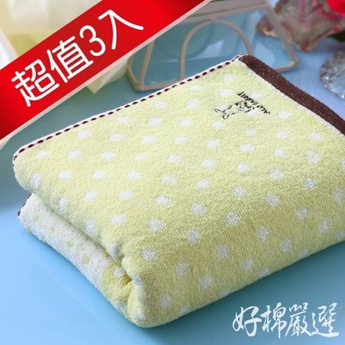 【好棉嚴選】台灣製卡洛兔波爾卡圓點款 清爽柔和 純棉毛巾3入組(黃綠)