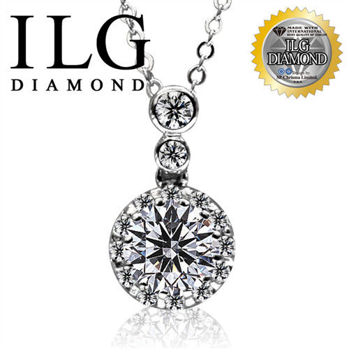 ILG鑽-名媛最愛款-頂級八心八箭擬真鑽石項鍊-主鑽約2克拉-NC002
