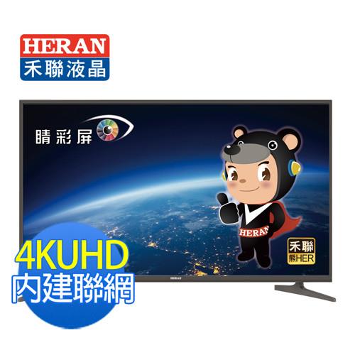 HERAN禾聯 43型IPS硬板4KUHD聯網LED液晶顯示器+視訊盒(434K-C2)