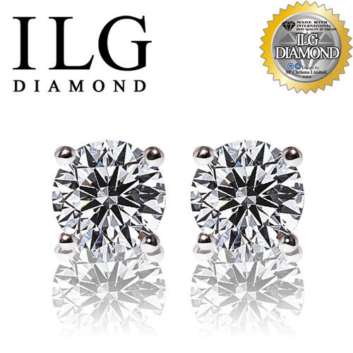 ILG鑽-頂級八心八箭擬真鑽石耳環-單顆鑽石20分款 情人節生日禮物