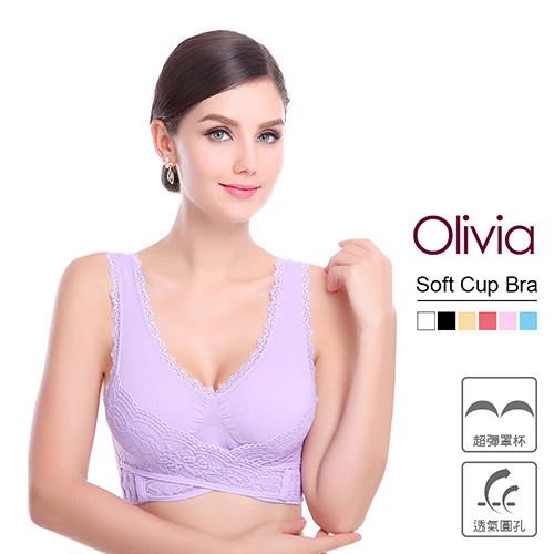 【Olivia】新一代彈力杯杯無鋼圈交叉蕾絲內衣升級版(紫色)