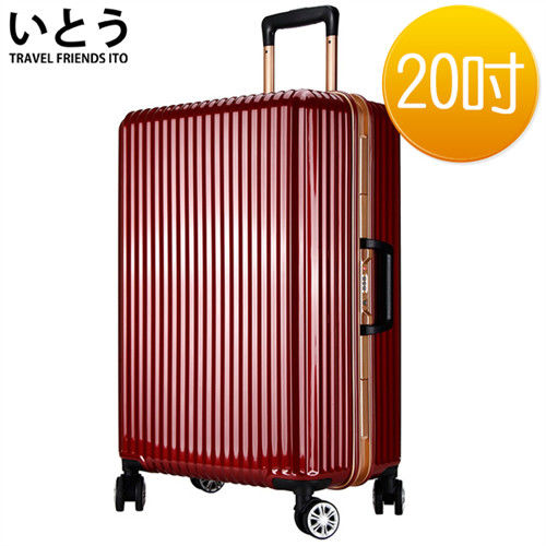 【正品Ito日本伊藤いとう潮牌】20吋 PC 鏡面鋁框硬殼行李箱 2131系列-紅色 /登機箱