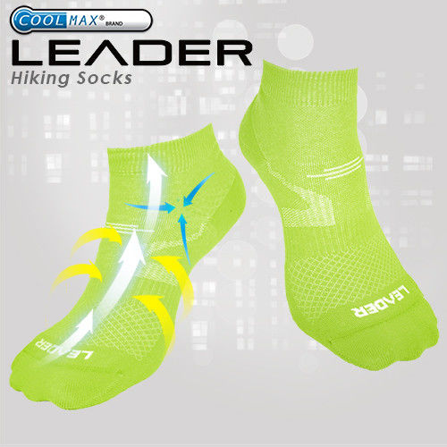 【LEADER】COOLMAX 運動專用薄型除臭機能襪 女款(亮綠)