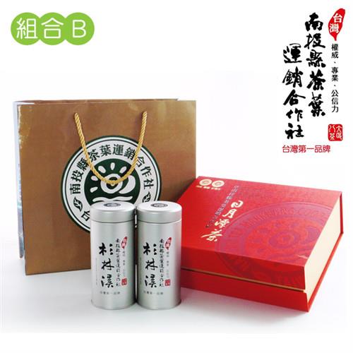 日月潭茶 杉林溪茶150gX1+頂級紅茶75gX1 (精裝禮盒B)
