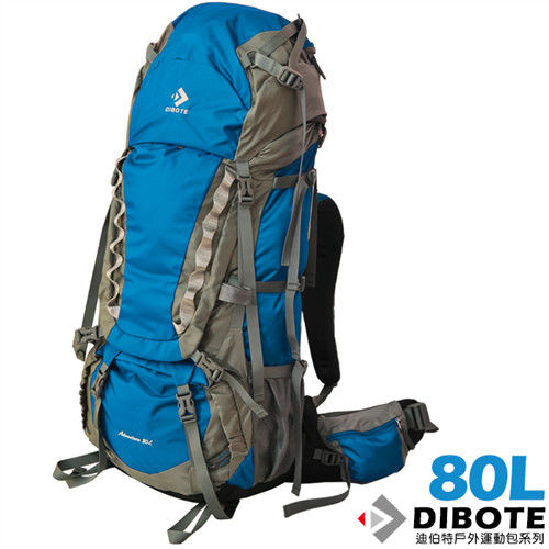 【迪伯特DIBOTE】長程專業登山背包-80L