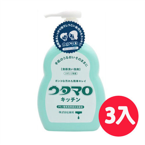 日本東邦-強力碗盤洗潔劑 歌磨 utamaro 香草花香300ML*3瓶