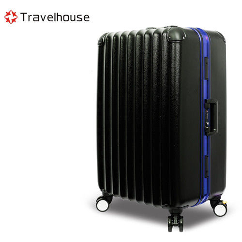 【Travelhouse】迷炫奇跡 25吋星砂電子紋鋁框箱(黑配藍框)