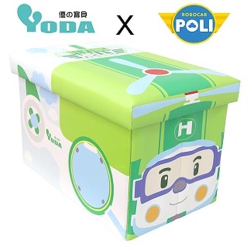 YoDa 救援小英雄波力收納箱/兒童玩具收納箱(HELLY)