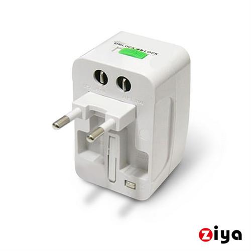 [ZIYA] 多國充電器轉接頭/國際充電器插座頭 (4in1 美規US+歐規EU+澳規AU+英規UK)