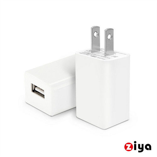 [ZIYA] Apple iPhone USB 充電器/變壓器 時尚靚點款