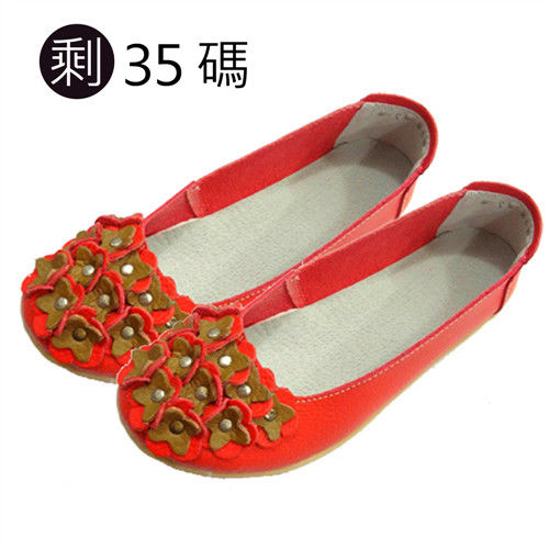 【Alice 】四季熱賣金釦造型真皮鞋